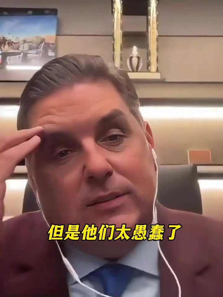 文胖：湖人当初应该直接给詹姆斯1亿美元的合同